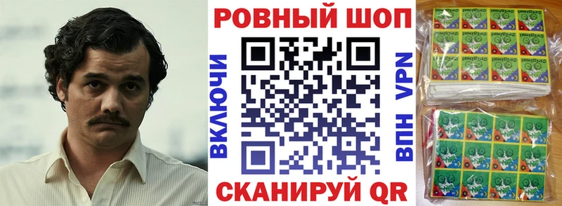 Какие есть наркотики Ивангород КОКАИН Alpha PVP Гашиш Конопля Кетамин Меф мяу мяу