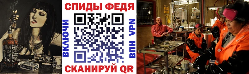 цена наркотик  Ивангород  АМФ Premium 