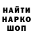 Меф 4 MMC Harry Callahan