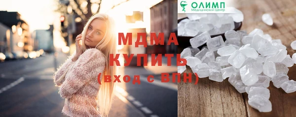 меф VHQ Алзамай