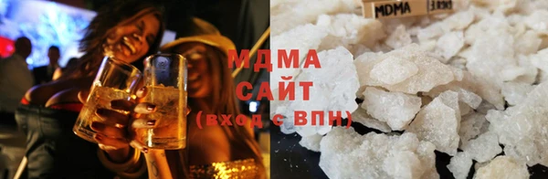 меф VHQ Алзамай
