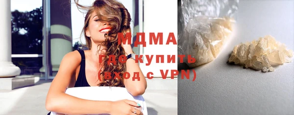 соль курить ск Алексин