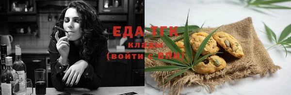 соль курить ск Алексин