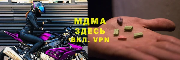 меф VHQ Алзамай