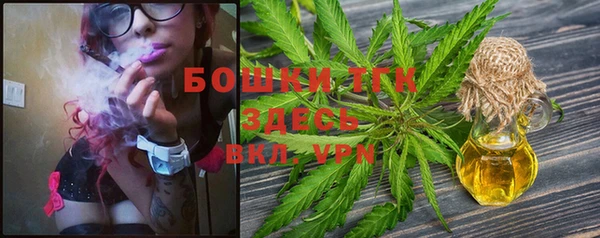 меф VHQ Алзамай