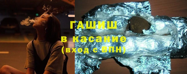 меф VHQ Алзамай