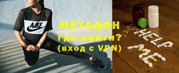 меф VHQ Алзамай