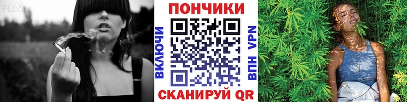Марихуана Amnesia  Ивангород 